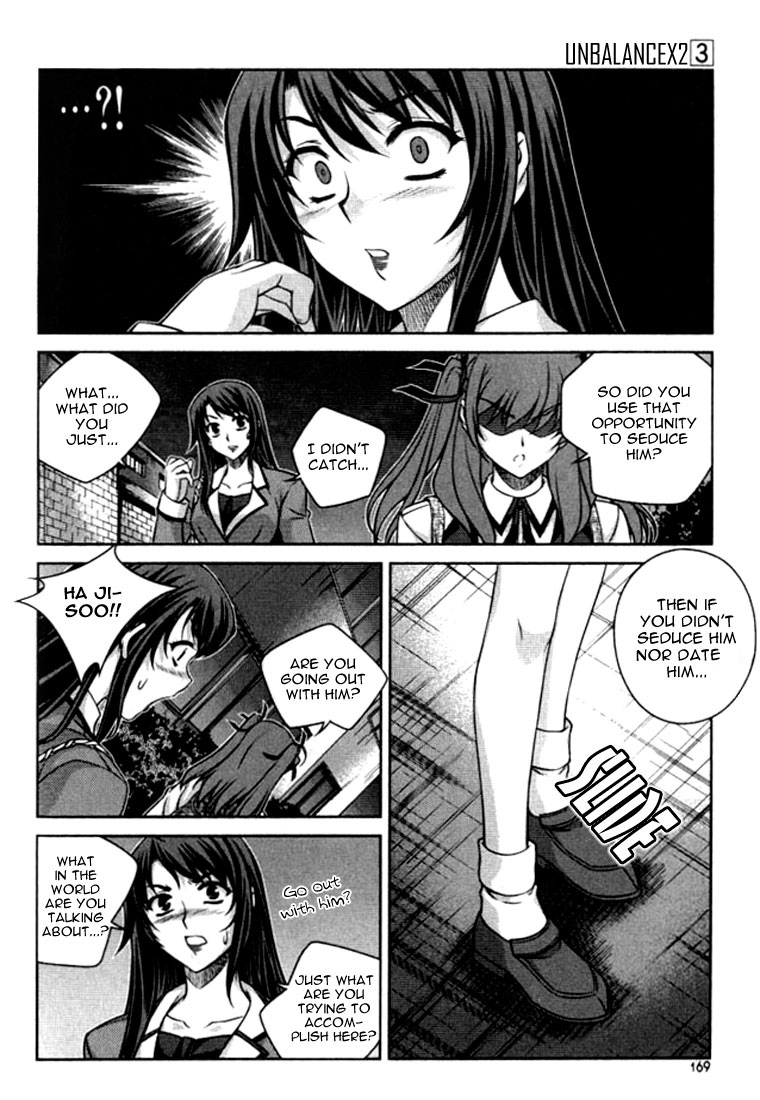 Unbalance x Unbalance Chapter 23 - Page 22
