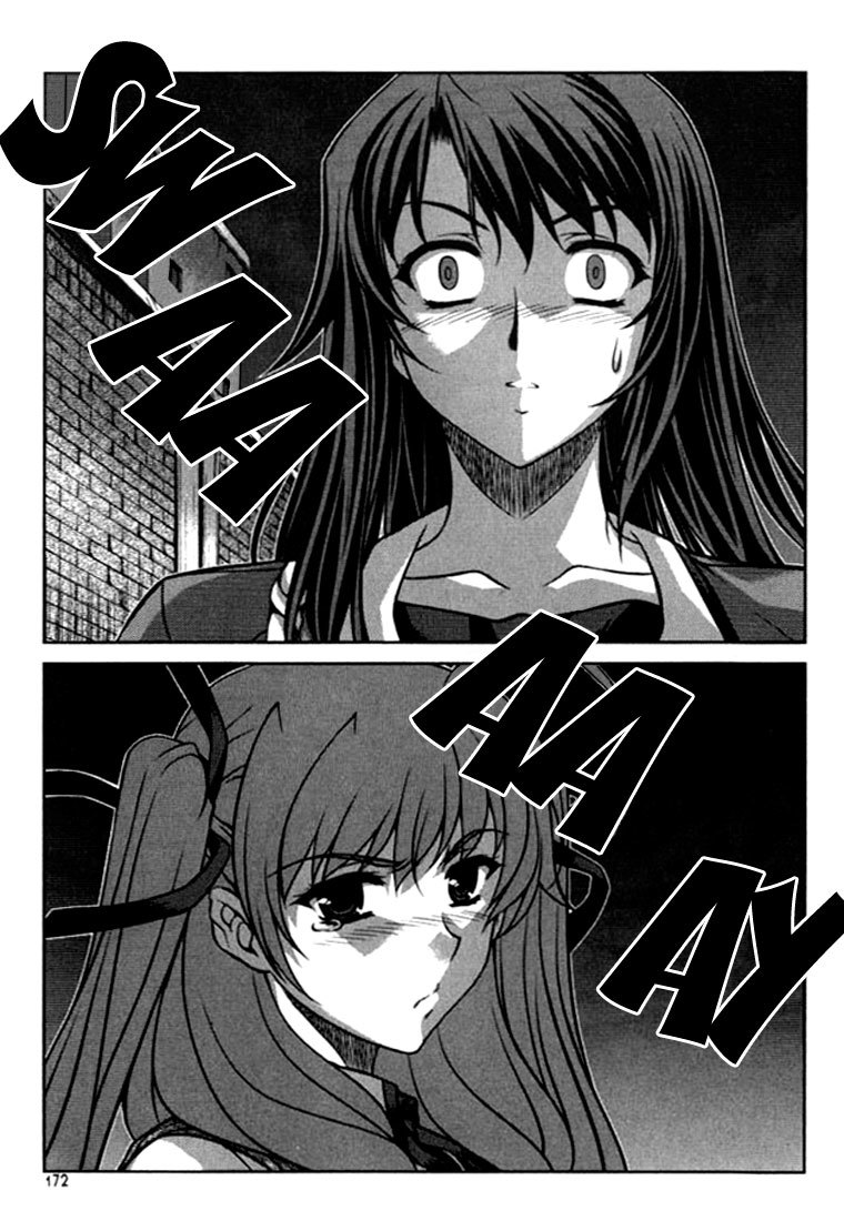 Unbalance x Unbalance Chapter 23 - Page 24