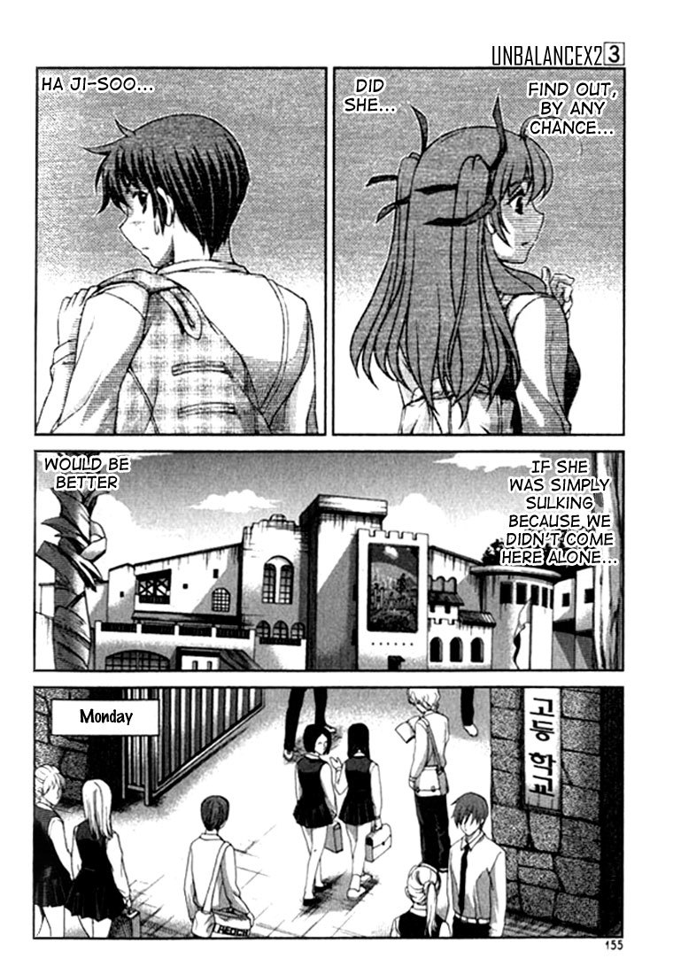 Unbalance x Unbalance Chapter 23 - Page 8