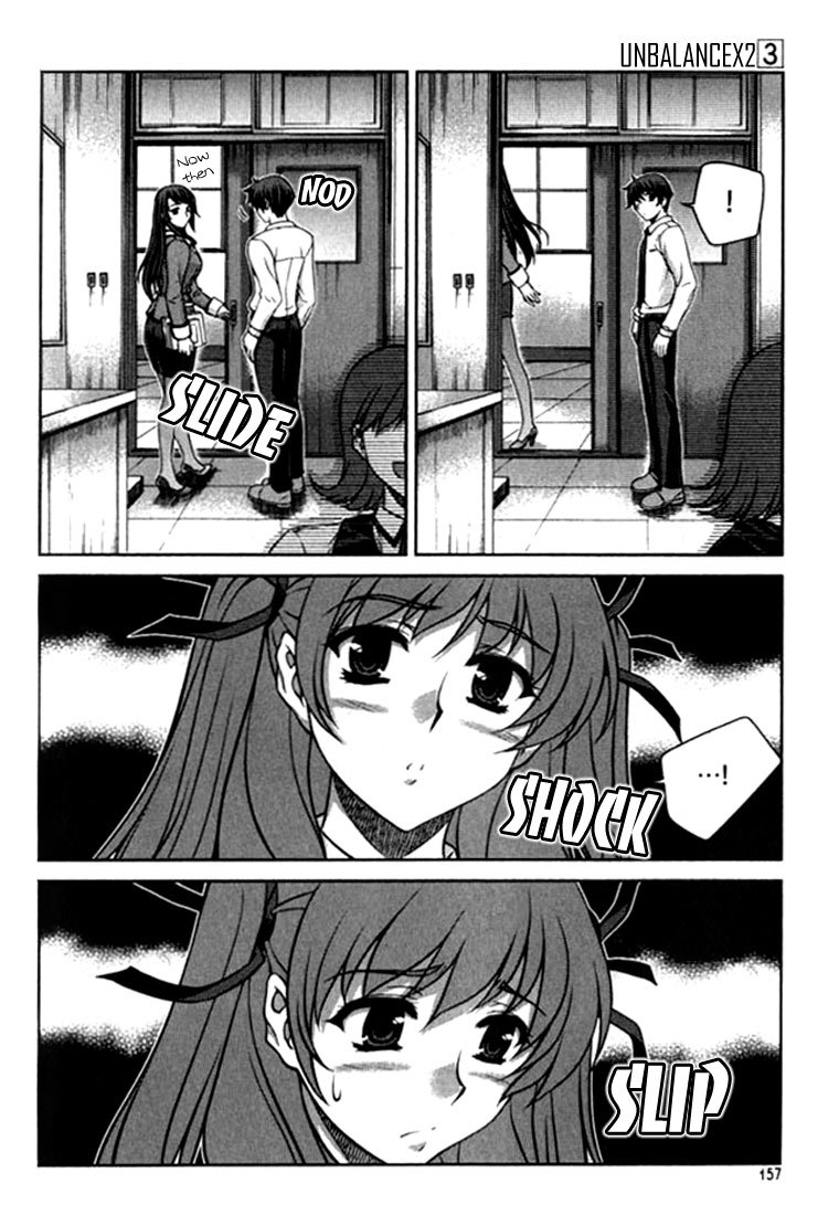 Unbalance x Unbalance Chapter 23 - Page 10