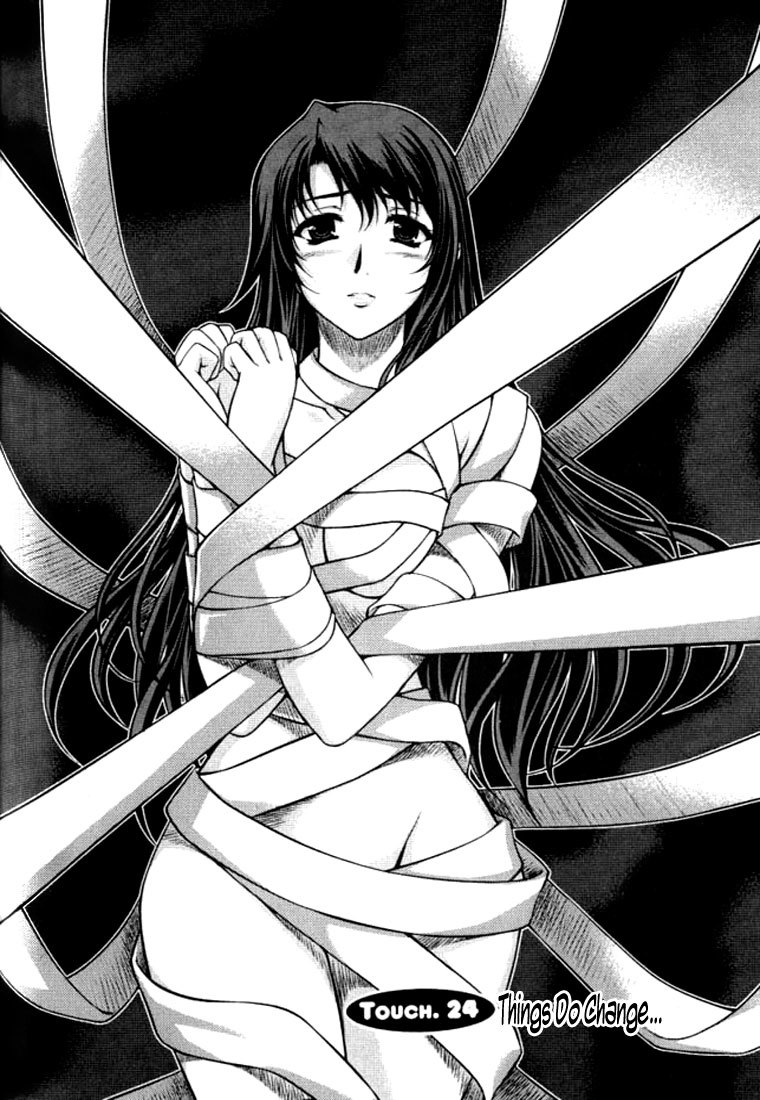 Unbalance x Unbalance Chapter 24 - Page 2