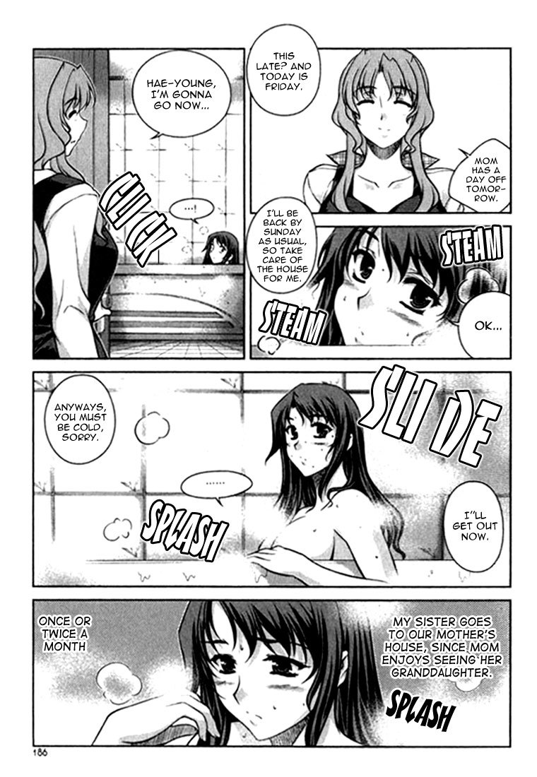Unbalance x Unbalance Chapter 24 - Page 15