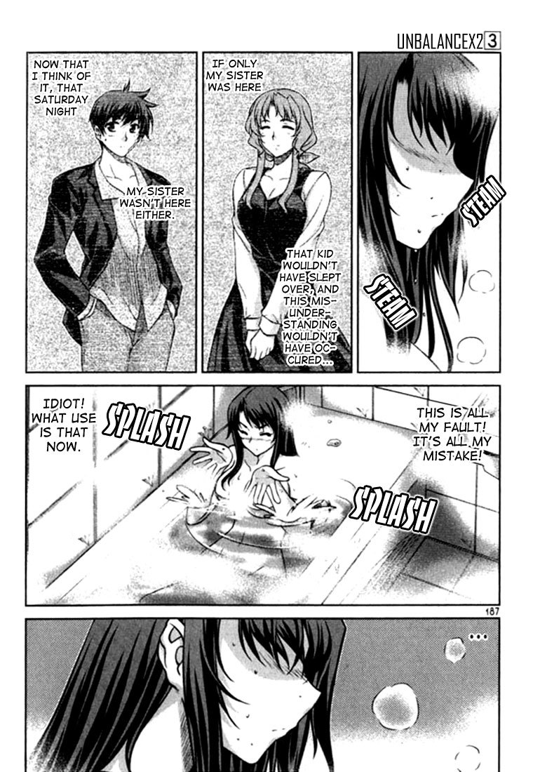Unbalance x Unbalance Chapter 24 - Page 16