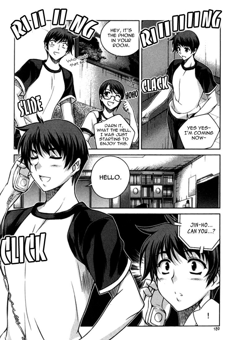 Unbalance x Unbalance Chapter 24 - Page 18
