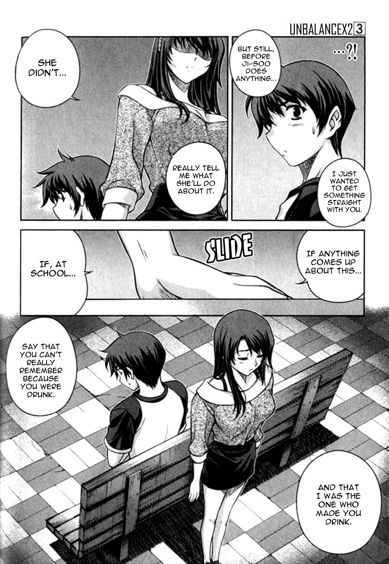 Unbalance x Unbalance Chapter 24 - Page 20
