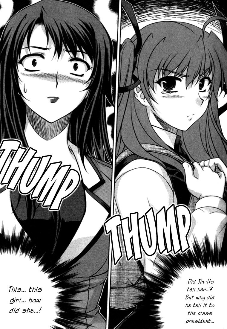 Unbalance x Unbalance Chapter 24 - Page 3
