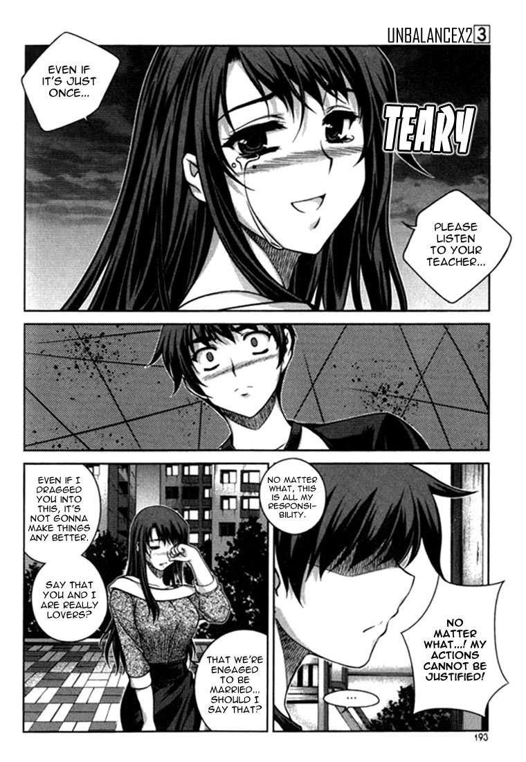 Unbalance x Unbalance Chapter 24 - Page 22