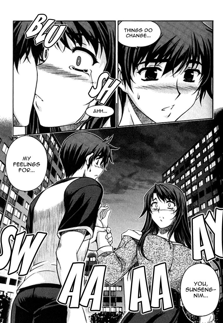 Unbalance x Unbalance Chapter 24 - Page 24