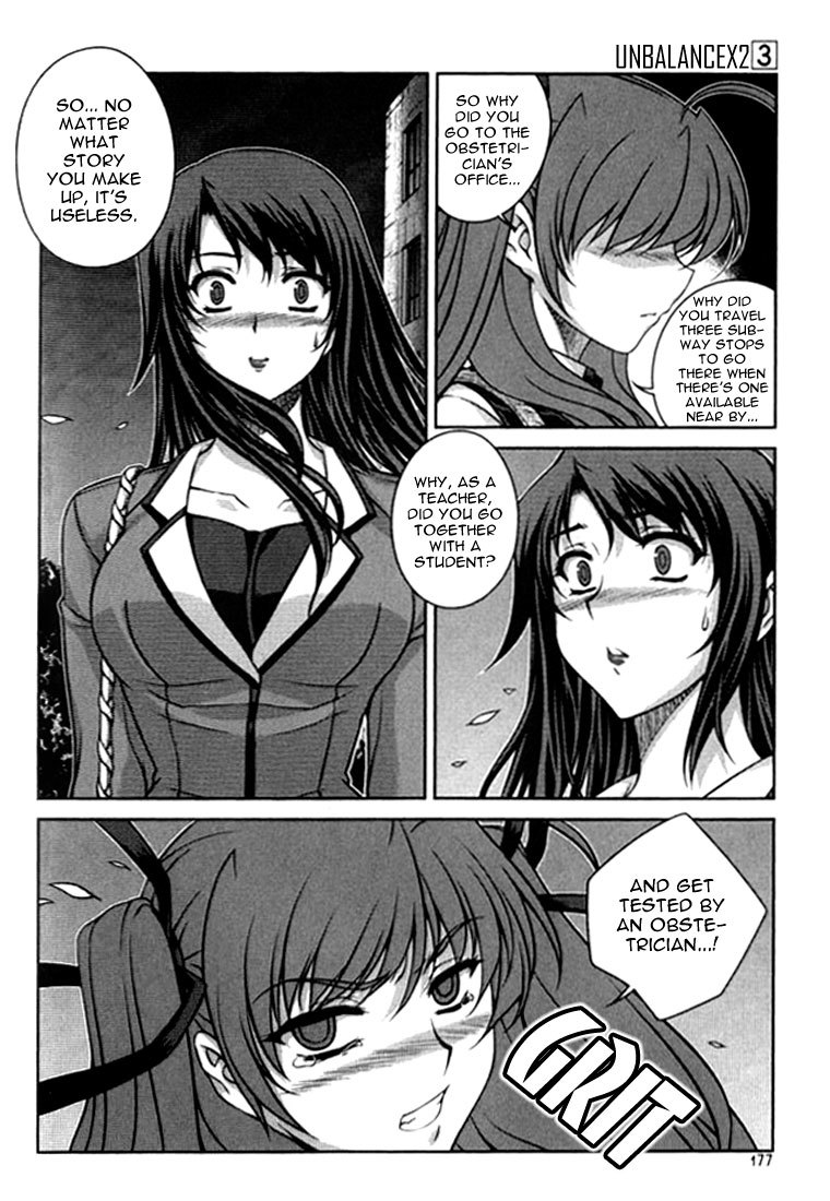 Unbalance x Unbalance Chapter 24 - Page 6