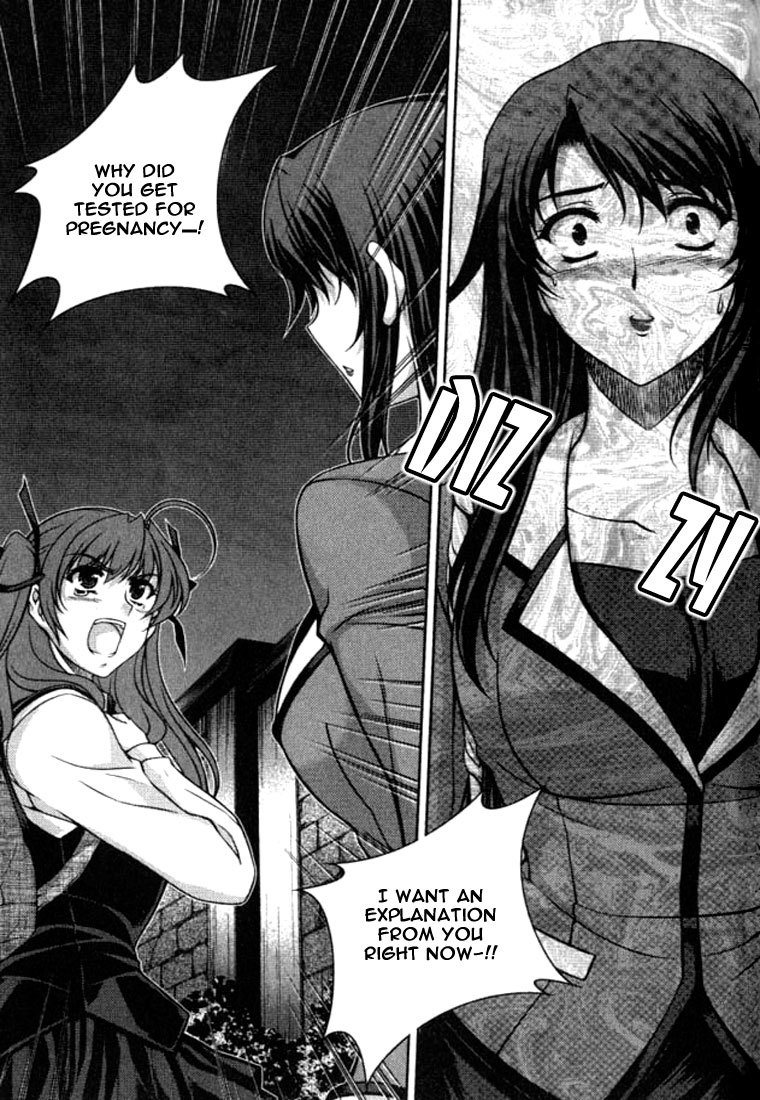 Unbalance x Unbalance Chapter 24 - Page 7