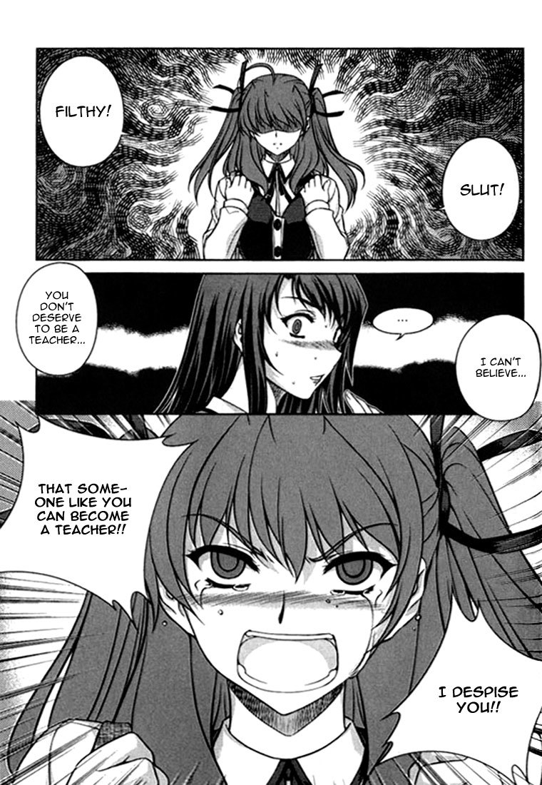 Unbalance x Unbalance Chapter 24 - Page 9