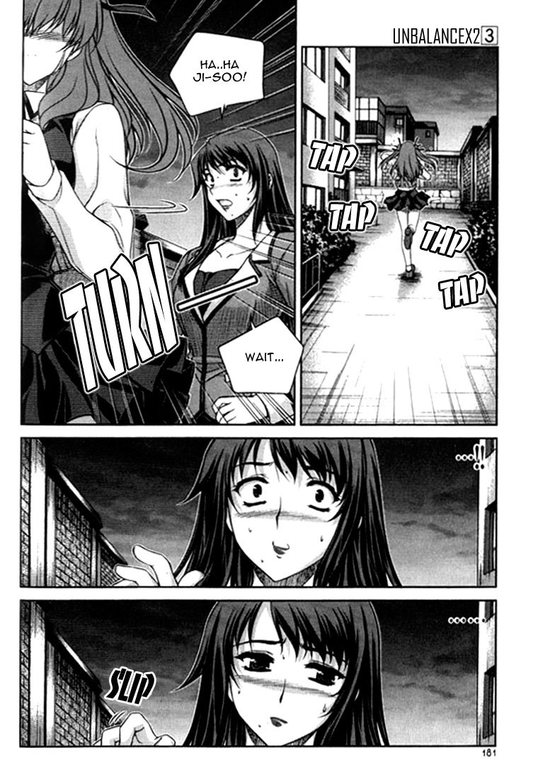 Unbalance x Unbalance Chapter 24 - Page 10