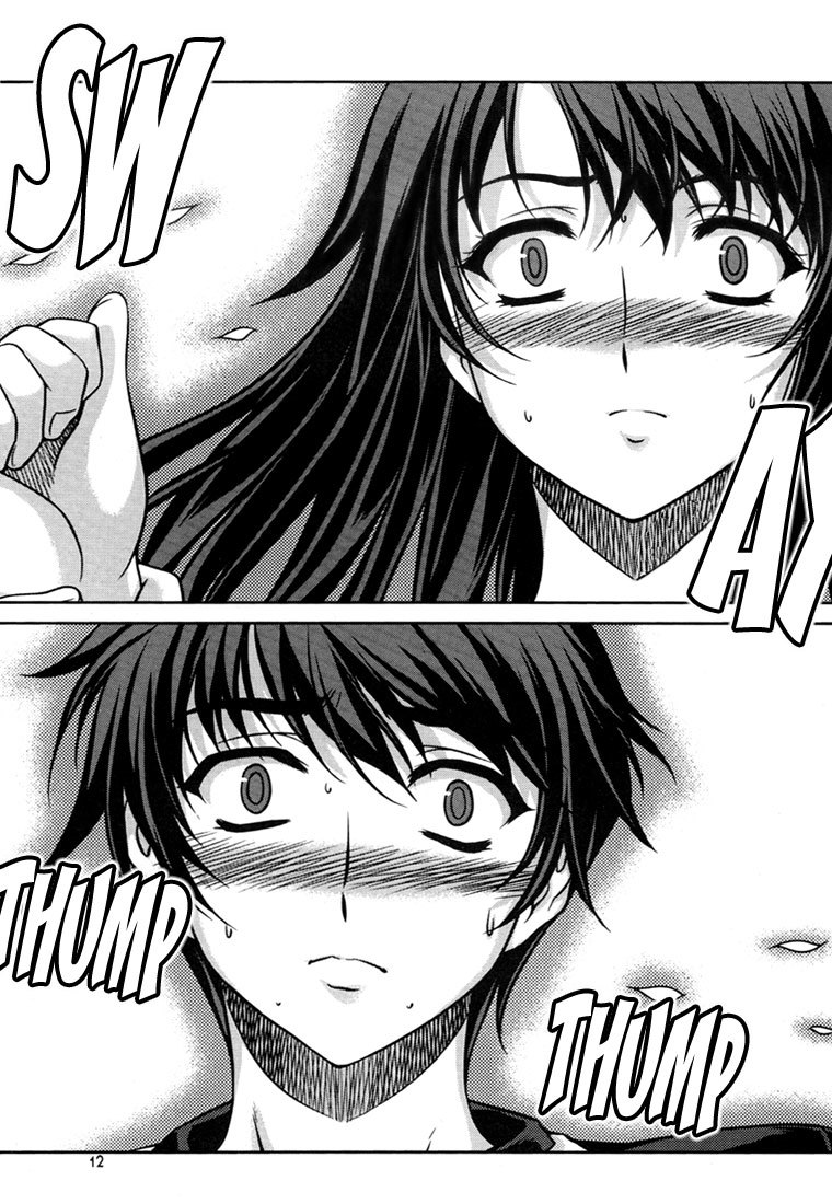 Unbalance x Unbalance Chapter 25 - Page 11