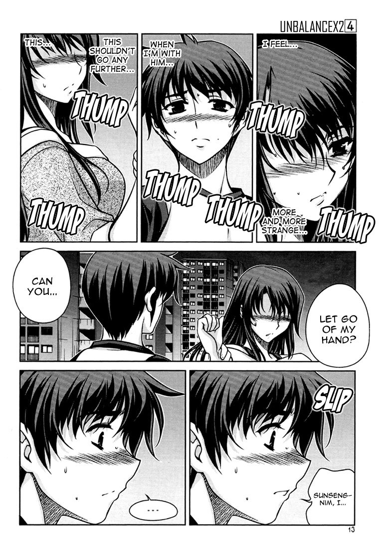 Unbalance x Unbalance Chapter 25 - Page 12