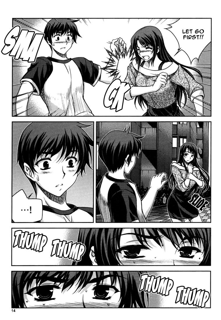 Unbalance x Unbalance Chapter 25 - Page 13