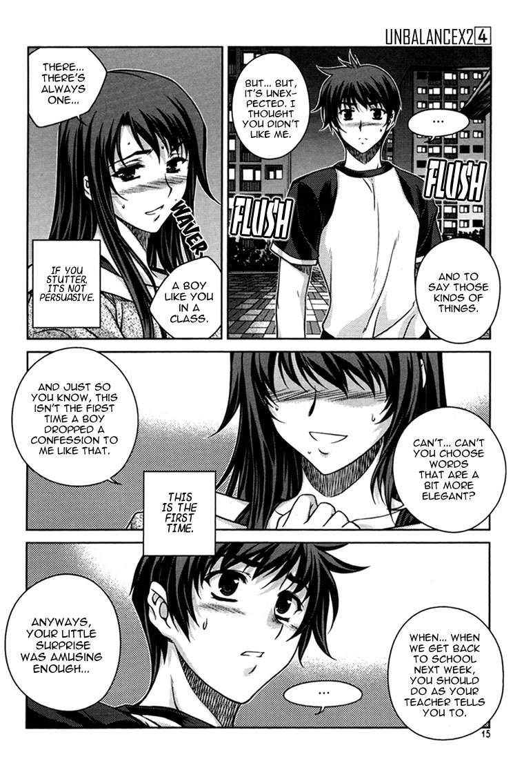 Unbalance x Unbalance Chapter 25 - Page 14