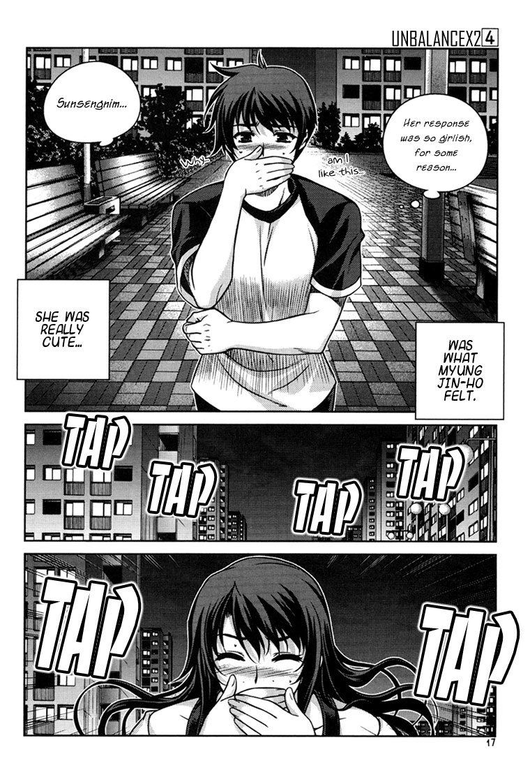 Unbalance x Unbalance Chapter 25 - Page 16
