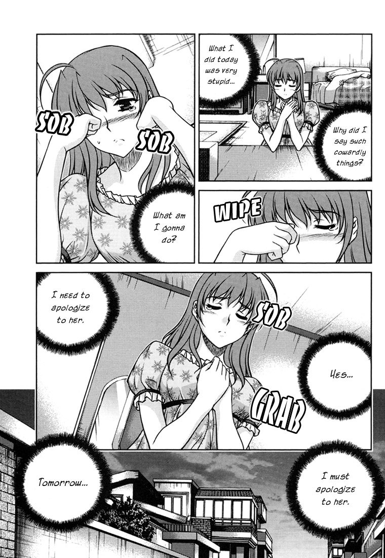Unbalance x Unbalance Chapter 25 - Page 19