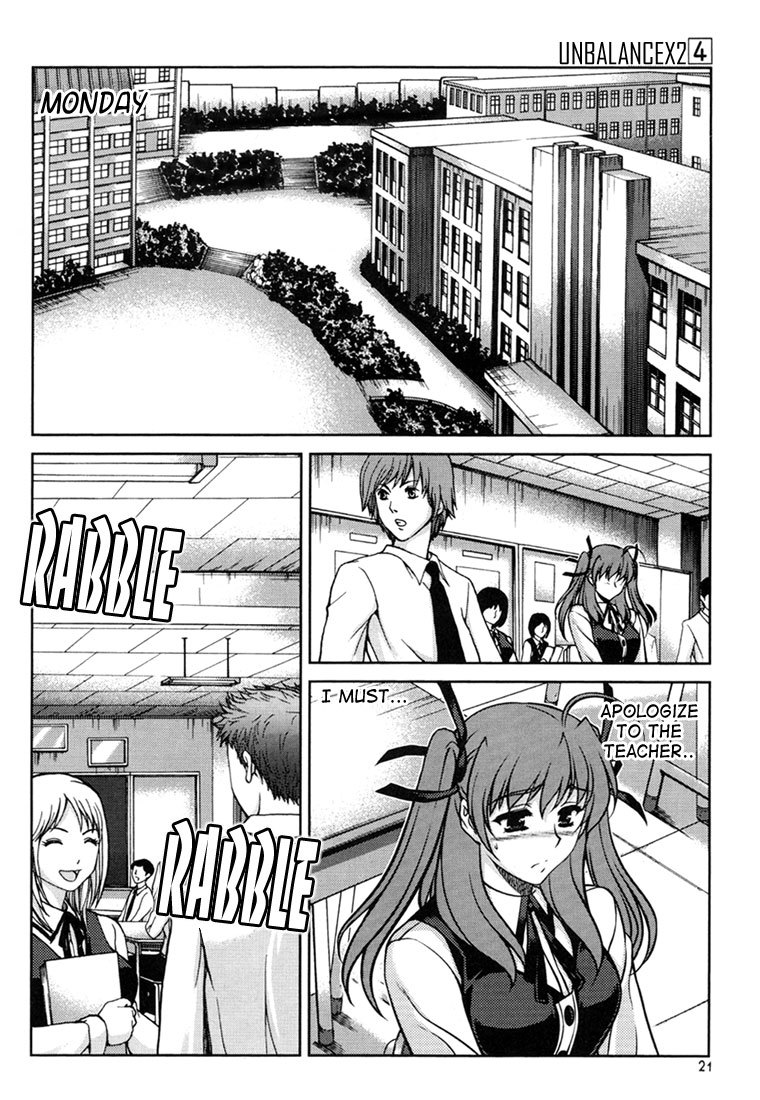 Unbalance x Unbalance Chapter 25 - Page 20