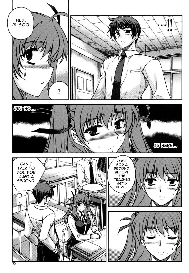 Unbalance x Unbalance Chapter 25 - Page 21