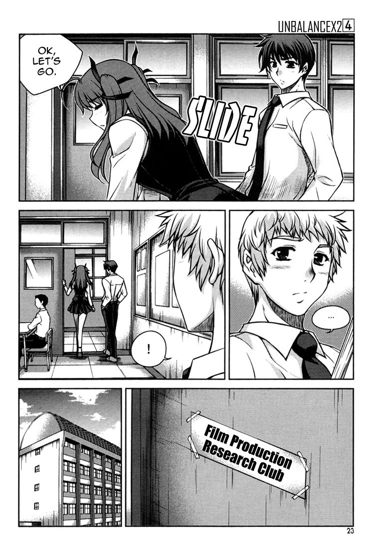 Unbalance x Unbalance Chapter 25 - Page 22