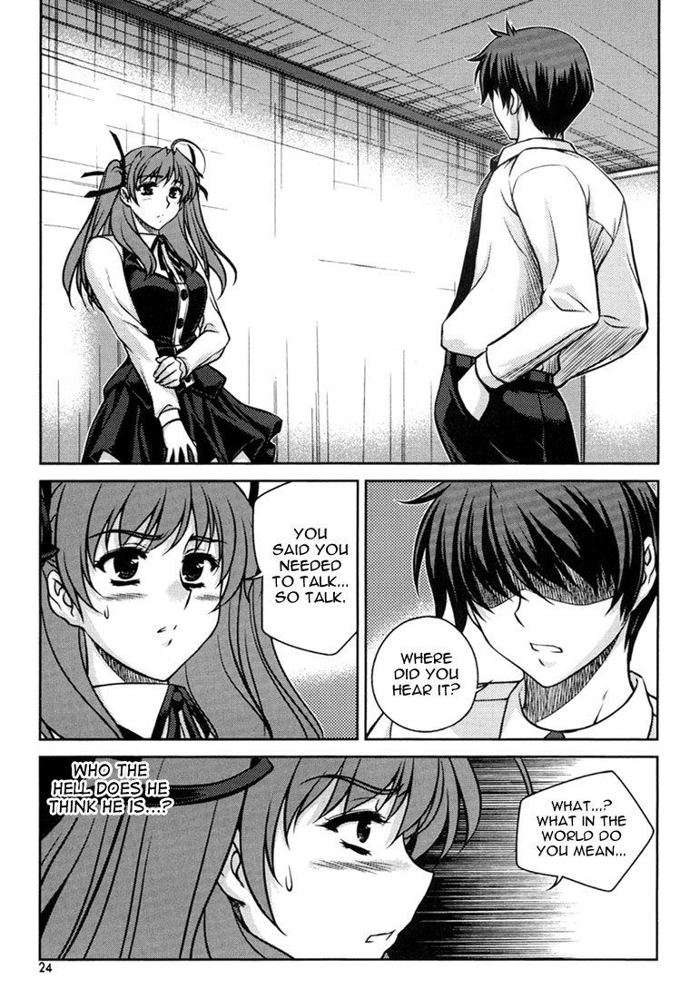 Unbalance x Unbalance Chapter 25 - Page 23
