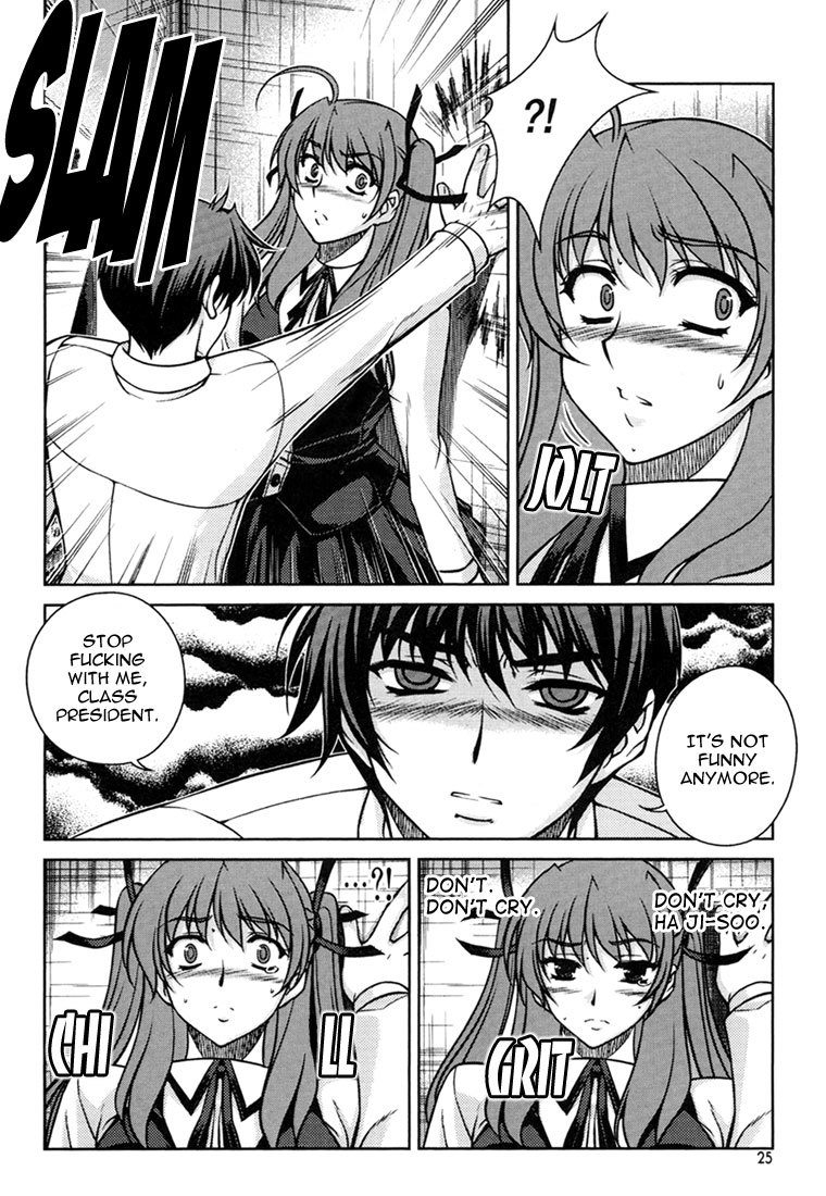 Unbalance x Unbalance Chapter 25 - Page 24
