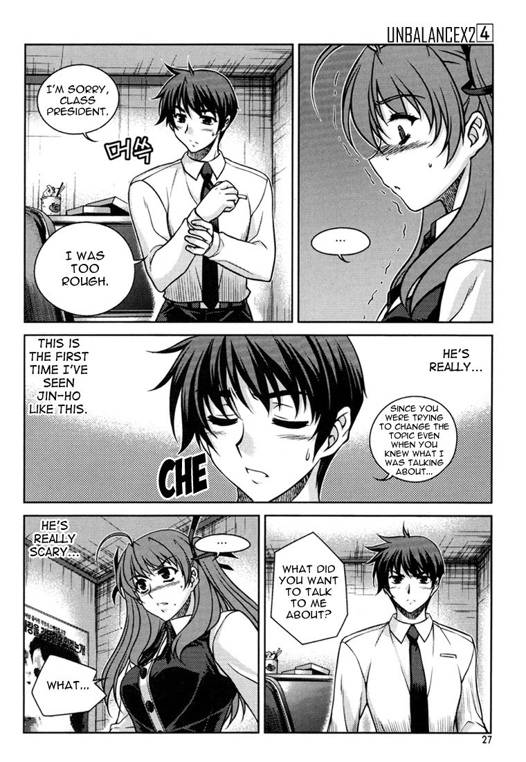 Unbalance x Unbalance Chapter 25 - Page 26