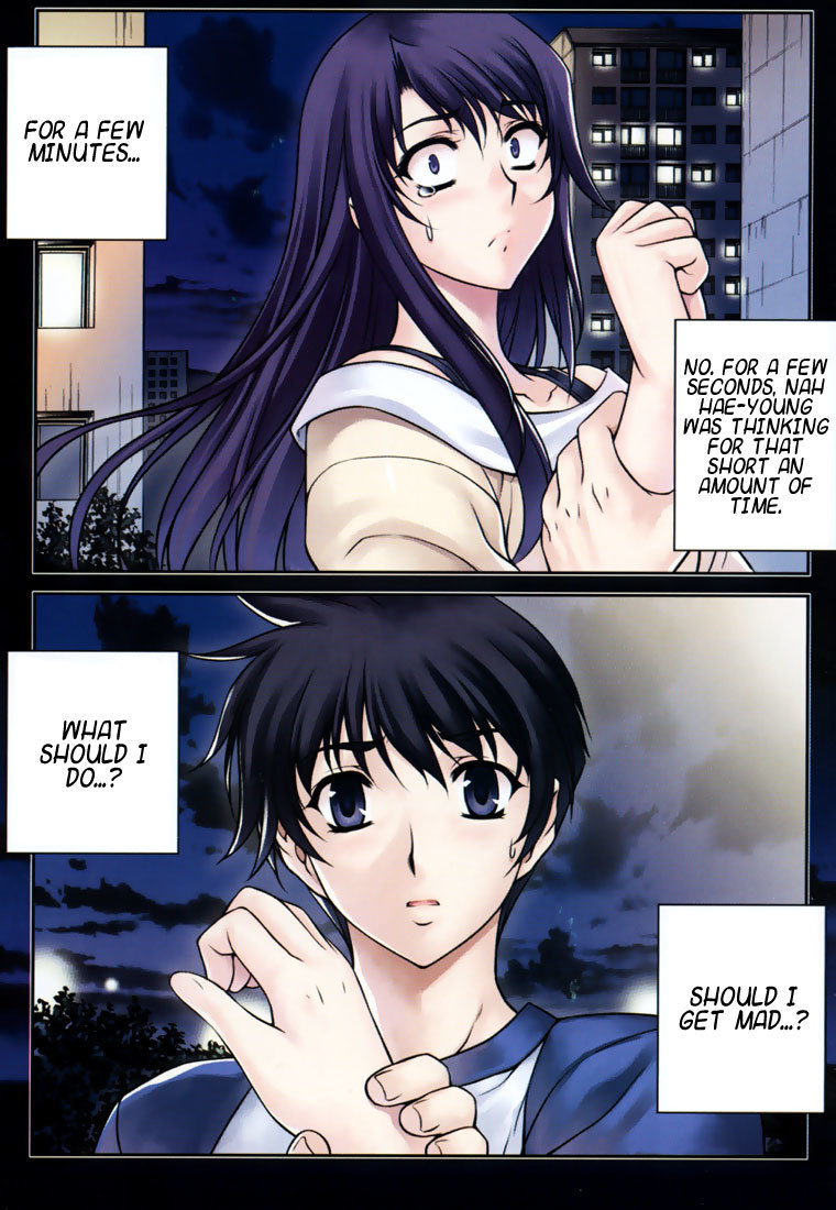 Unbalance x Unbalance Chapter 25 - Page 7