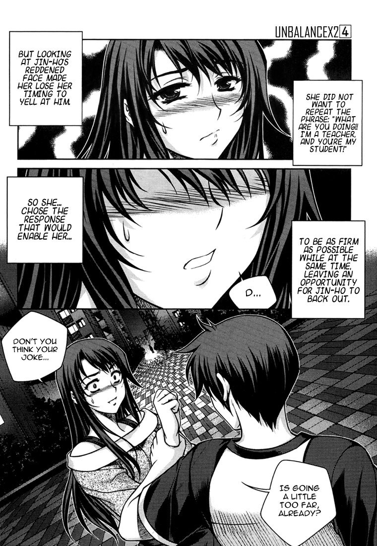 Unbalance x Unbalance Chapter 25 - Page 8