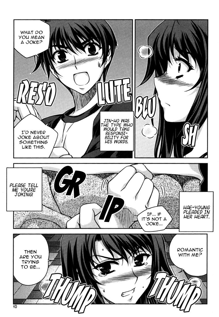Unbalance x Unbalance Chapter 25 - Page 9