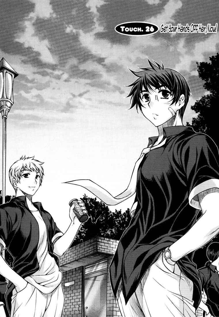 Unbalance x Unbalance Chapter 26 - Page 2