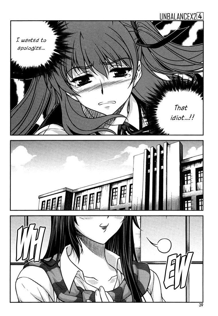 Unbalance x Unbalance Chapter 26 - Page 12