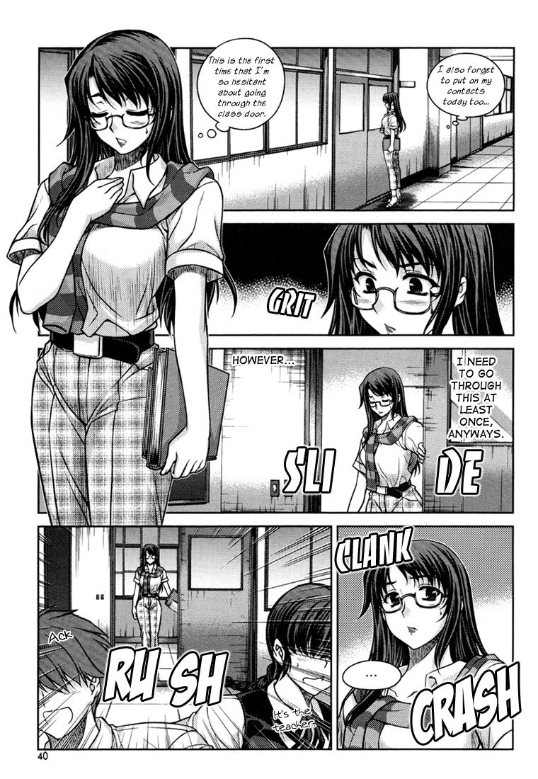Unbalance x Unbalance Chapter 26 - Page 13