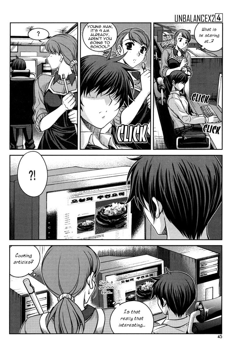 Unbalance x Unbalance Chapter 26 - Page 18