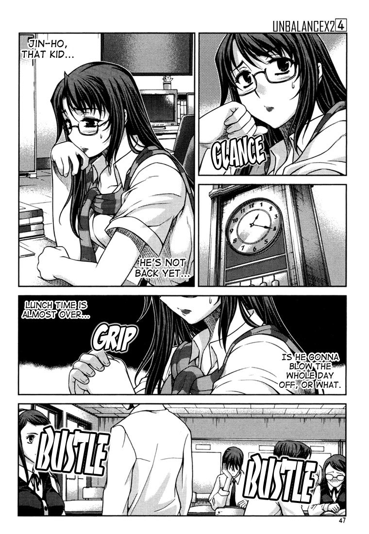 Unbalance x Unbalance Chapter 26 - Page 20