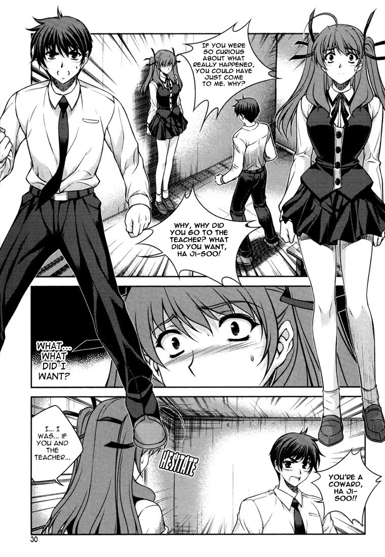 Unbalance x Unbalance Chapter 26 - Page 3