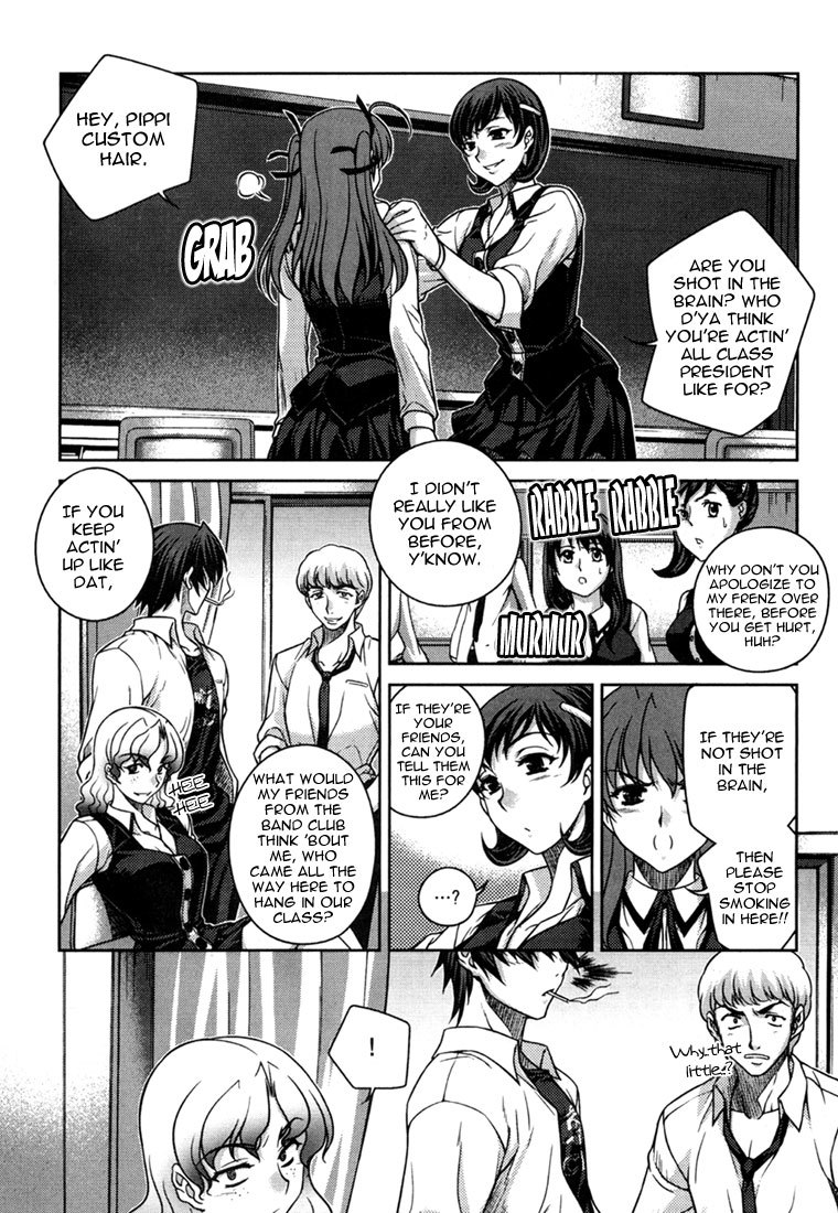 Unbalance x Unbalance Chapter 26 - Page 23