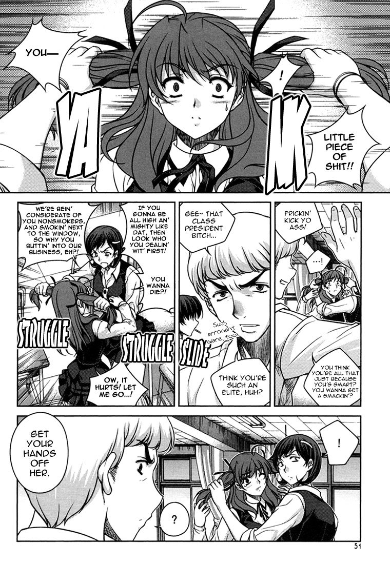 Unbalance x Unbalance Chapter 26 - Page 24