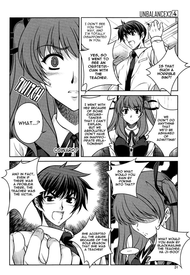 Unbalance x Unbalance Chapter 26 - Page 4