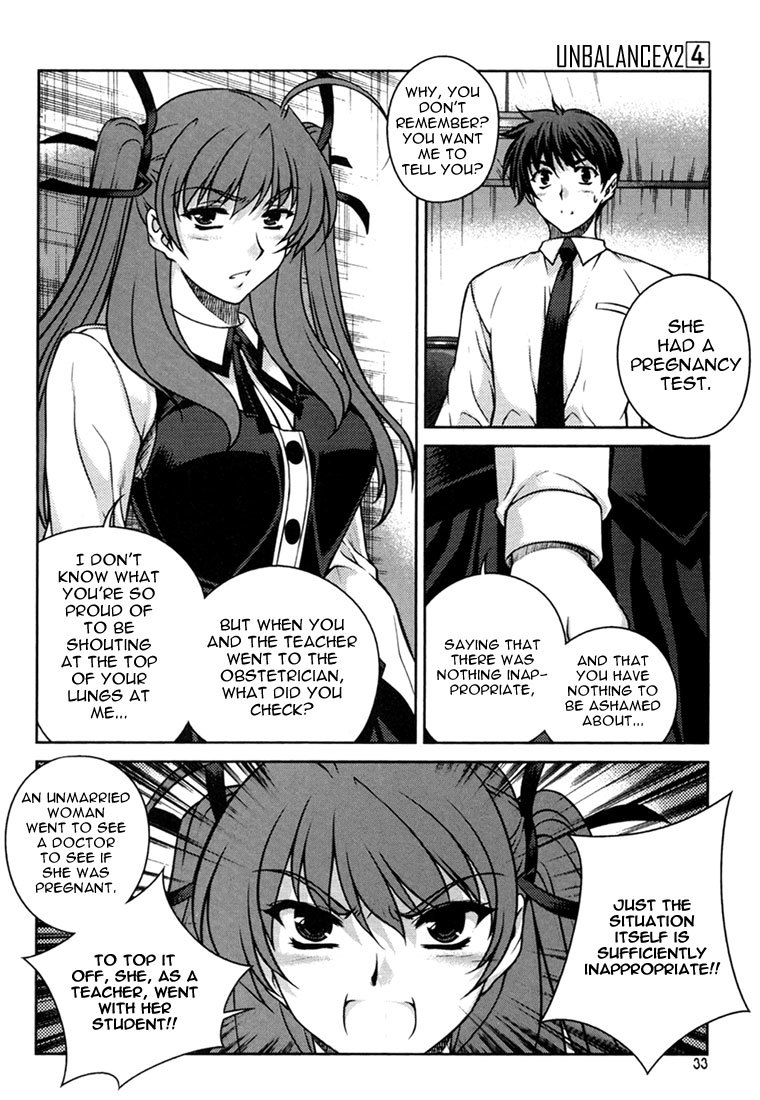 Unbalance x Unbalance Chapter 26 - Page 6
