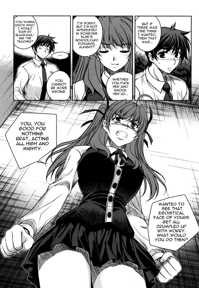 Unbalance x Unbalance Chapter 26 - Page 9