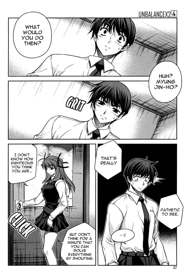 Unbalance x Unbalance Chapter 26 - Page 10