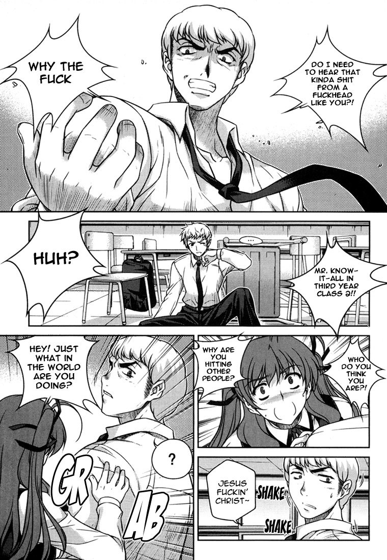 Unbalance x Unbalance Chapter 27 - Page 11