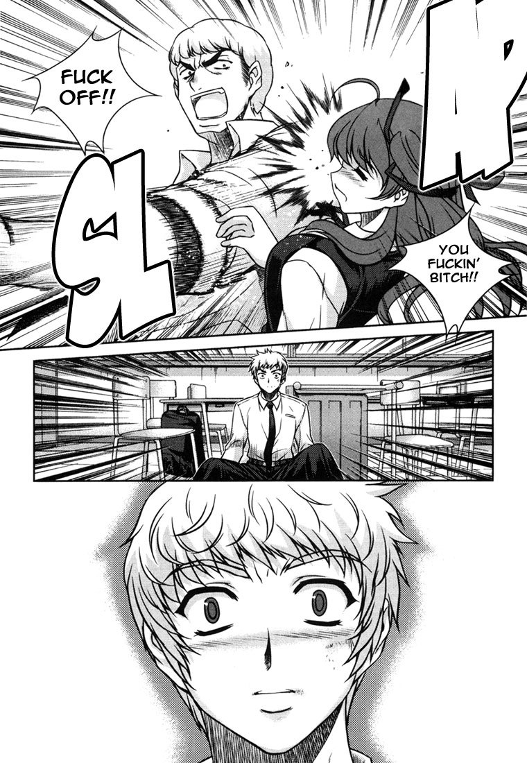 Unbalance x Unbalance Chapter 27 - Page 12