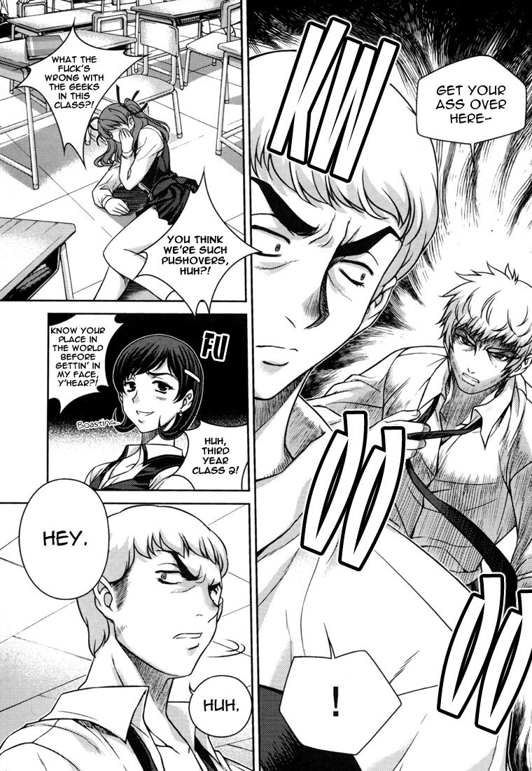 Unbalance x Unbalance Chapter 27 - Page 13