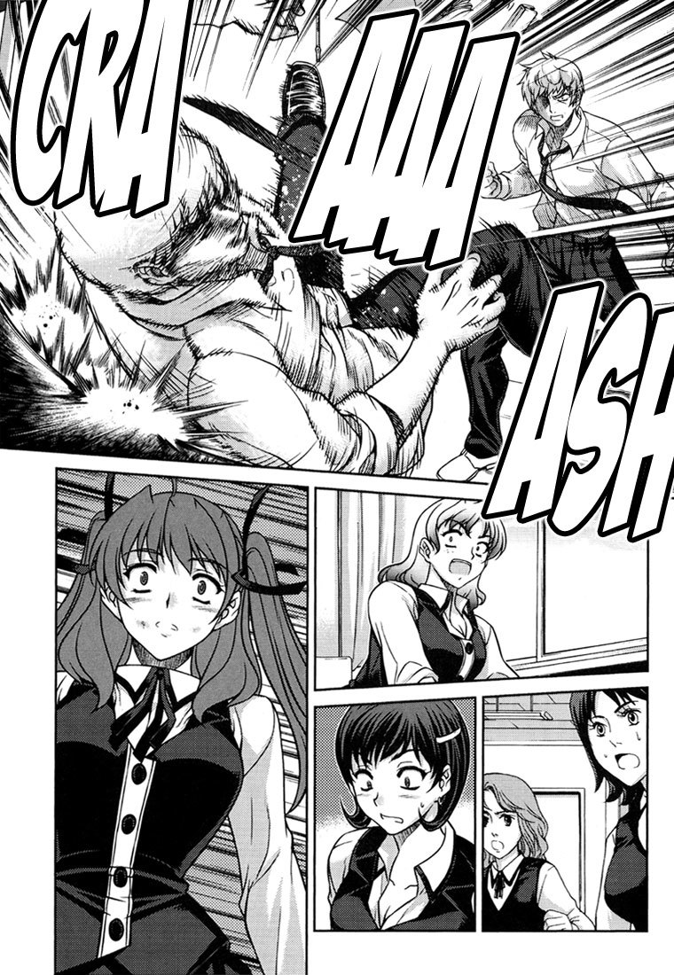 Unbalance x Unbalance Chapter 27 - Page 17