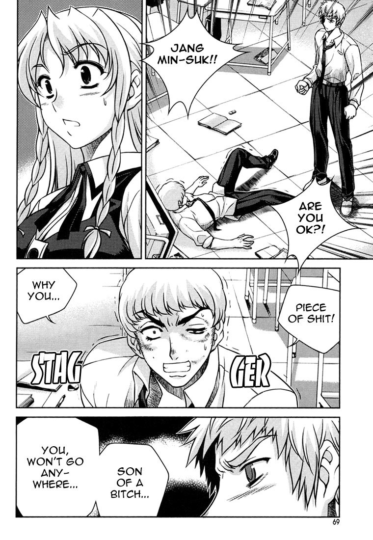 Unbalance x Unbalance Chapter 27 - Page 18