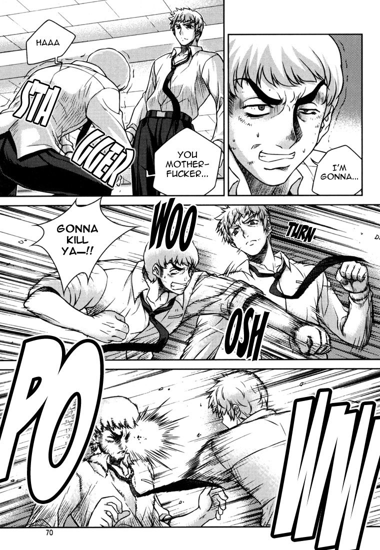 Unbalance x Unbalance Chapter 27 - Page 19
