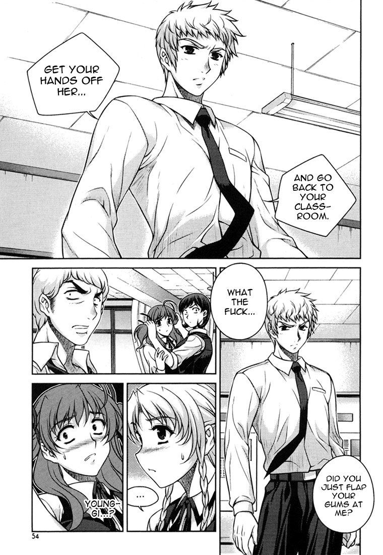 Unbalance x Unbalance Chapter 27 - Page 3